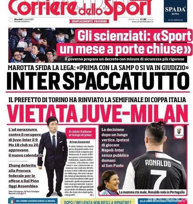 的高光时刻 的高光时刻