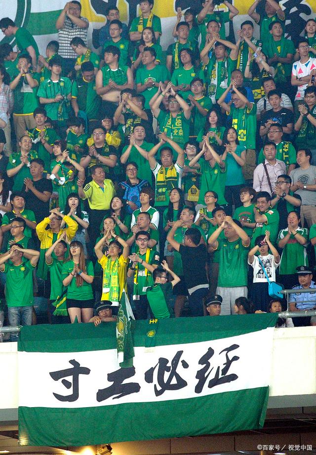 引发球迷社 引发球迷社