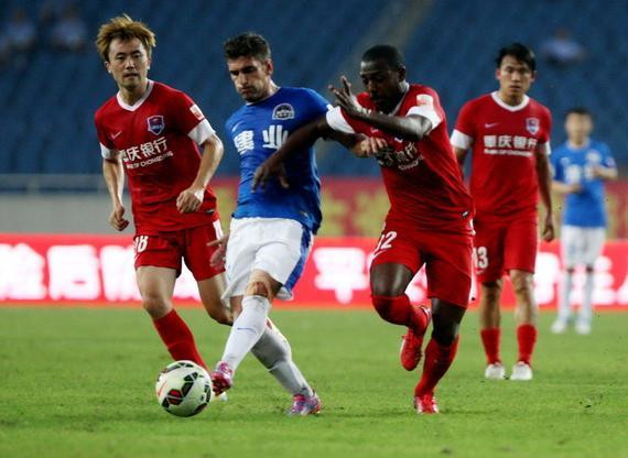 足协杯决赛 足协杯决赛