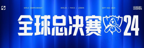 以及记录与