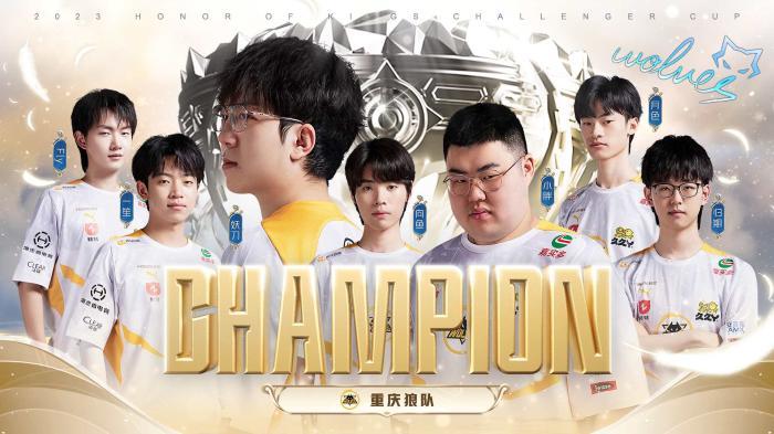与反击中的 与反击中的