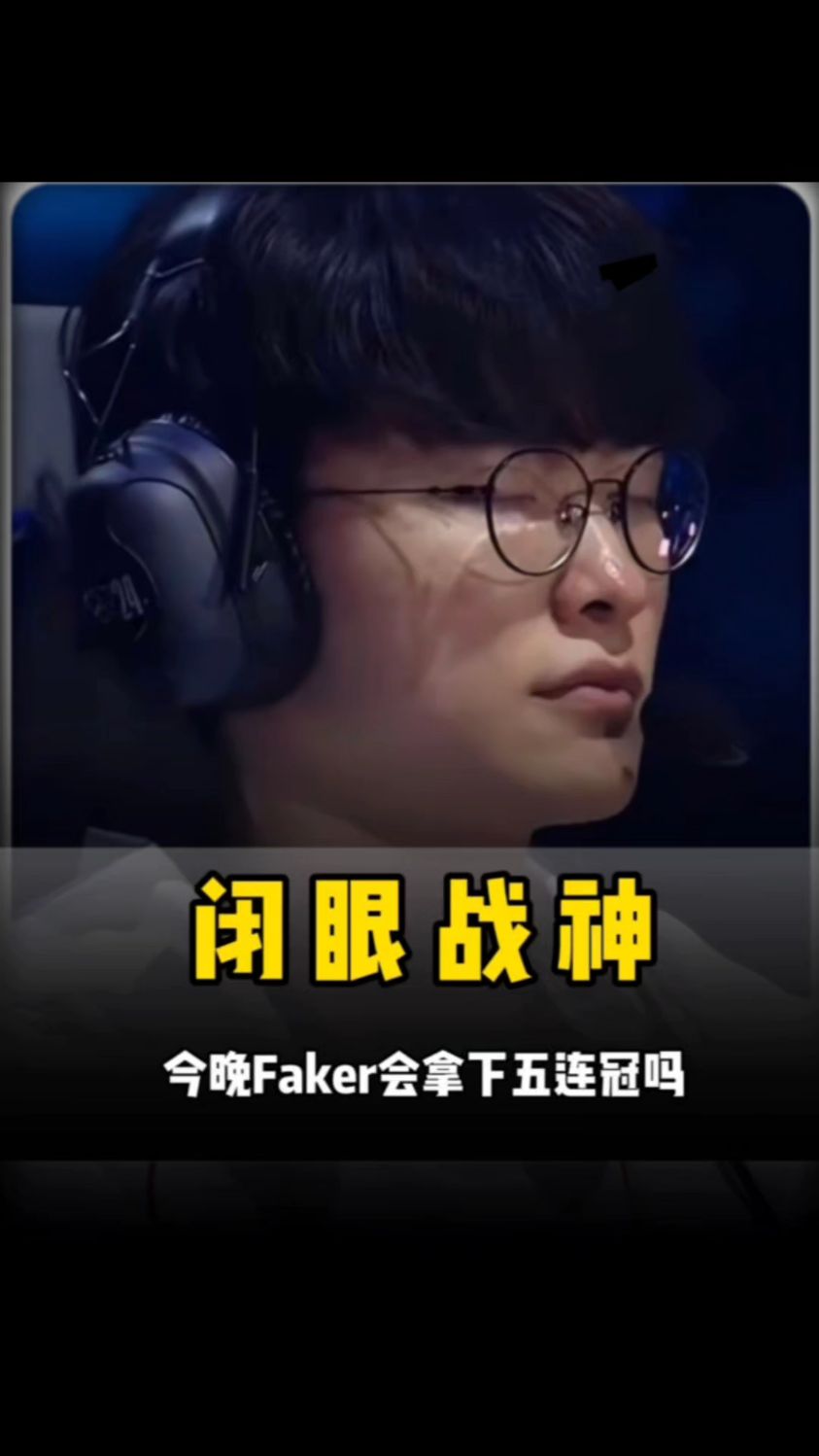 坚决 坚决